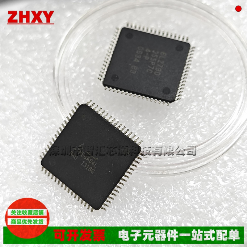 ATMEGA64L-8AU全新原装