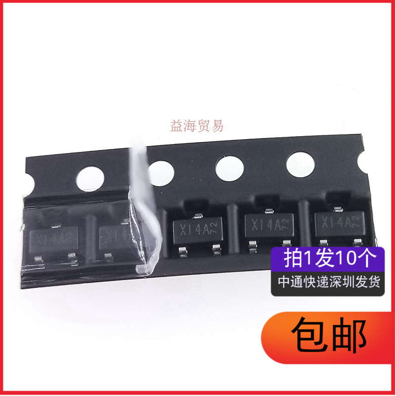 AO3401 AO3401A -30V-4A 场效应管 P沟道 丝印A18E X14A（10个）