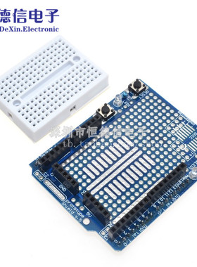 带面包板 原型扩展板mini 基于 328P ProtoShield