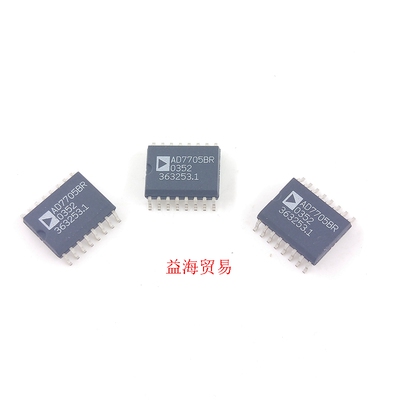 AD7705BRZ 芯片 AD7705 全新原装进口  AD7705BR 贴片 SOP16 贴片