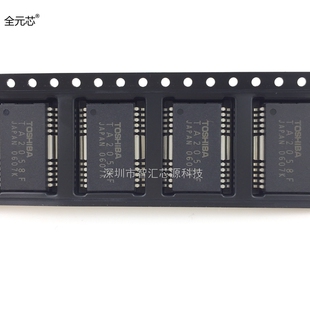 TA2058F 全新原装进口国产勿扰 SOP20 贴片 电源驱动芯片