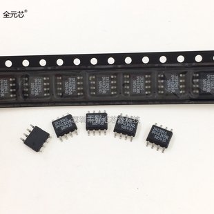 IR2304S 电桥驱动器芯片IC 全新原装进口IR2304STR SOP8 贴片八脚