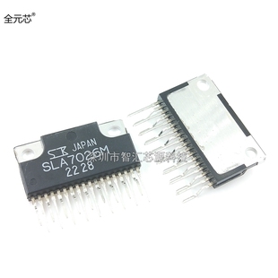 SLA7026M ZIP18直插十八脚 步进电机驱动芯片SL7026 全新原装进口
