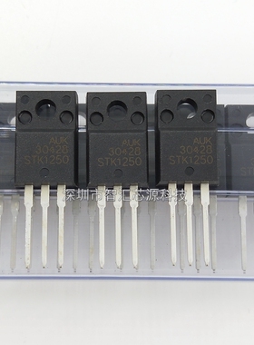 STK1250 全新原装进口 MOS场效应管12N50直插12A500V封装TO220