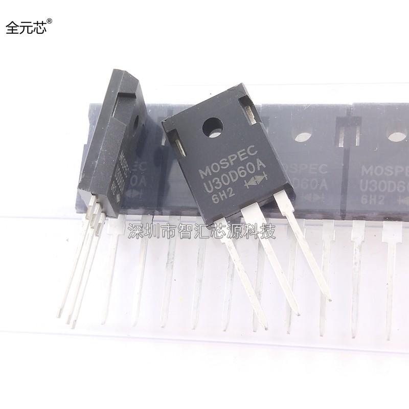 U30D60A 快恢复二极管 共阳直插 30A 600V 直插TO247封装 深圳发图片