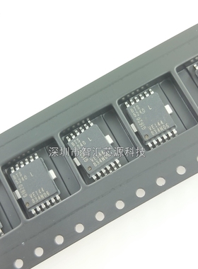 BTS5240L 贴片 常用汽车BCM电脑芯片IC 转向灯控制芯片 全新原装