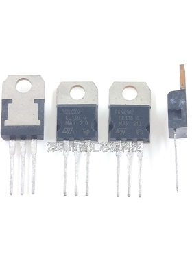 P6NK90Z场效应管 STP6NK90Z 6A/900V 直插 TO-220铁头 深圳发货