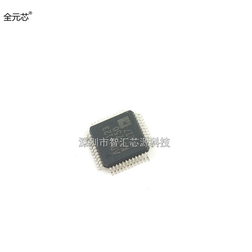 ADV7123KSTZ50 全新原装进口芯片 透镜驱动器件 QFP封装 深圳发货