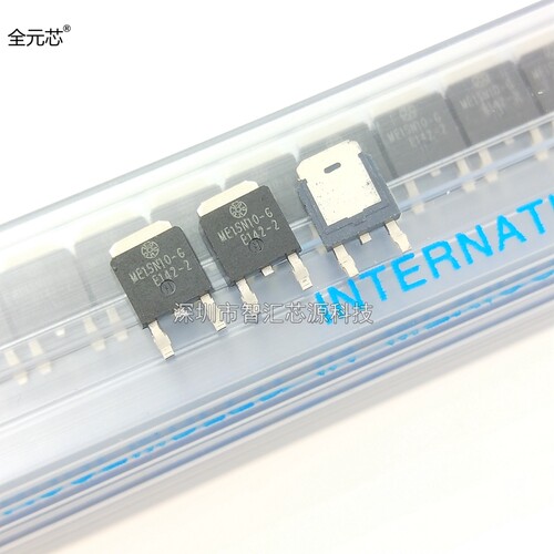 ME15N10 贴片 全新原装TO252 液晶场效应MOS管15A100V ME15N10-G