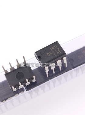 DK112电源芯片 DIP8直插八脚 LED照明常用高性能开关电源控制IC