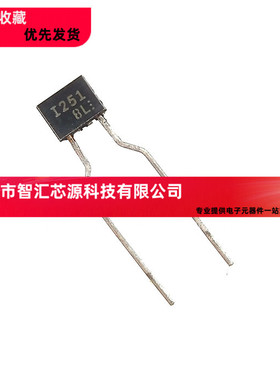 全新 SVC251 SPA-AC (I251) 排带,变容管  变容二极管I251 TO-92S