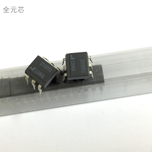 光耦 MOC3052M 直插 黑色 光电耦合器 DIP-6封装 全新原装