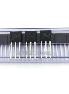 FU9024 场效应管 PNP P沟道 TO-251直插 液晶高压板常用MOS管