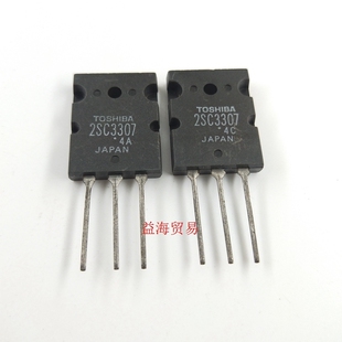 BU2522AL 三极管 2SC4111 大功率 2SC4096 直插 2SC3307 TO3PL