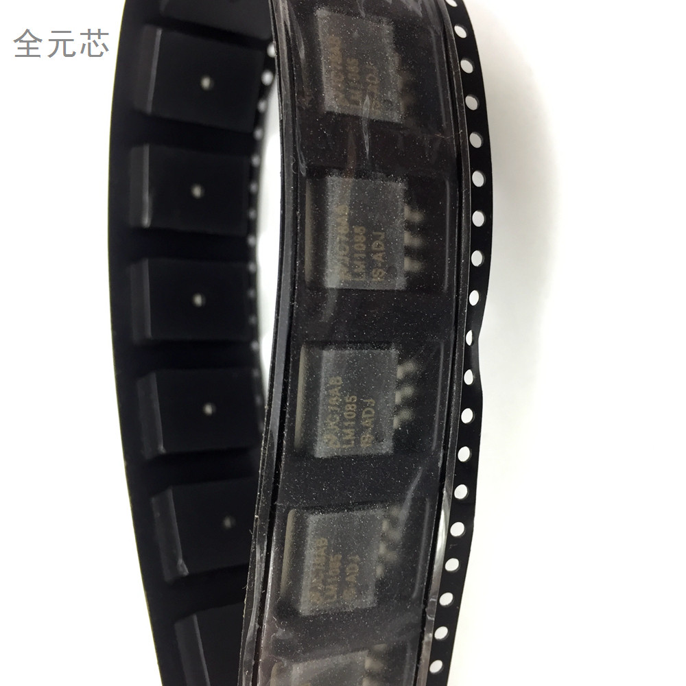 LM1085IS-ADJ 稳压管 线性稳压器低压降 全新进口LM1085ISX-ADJ