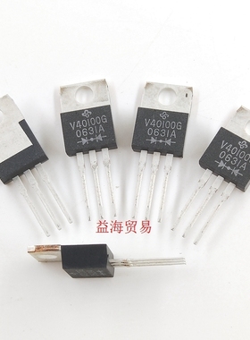 V40100G 全新原装进口 40A100V肖特基整流二极管 V40100 MBR40100