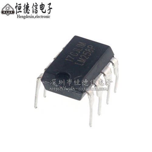 直插 LM258P LM258N 运算放大器 双通道 700KHz DIP-8