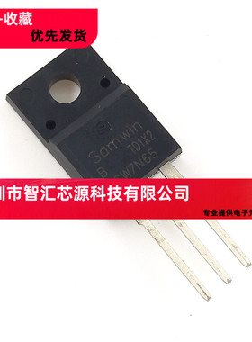SW7N65 TO-220F MOS场效应管 TO-220F 650V 7A  TO-220F 塑封