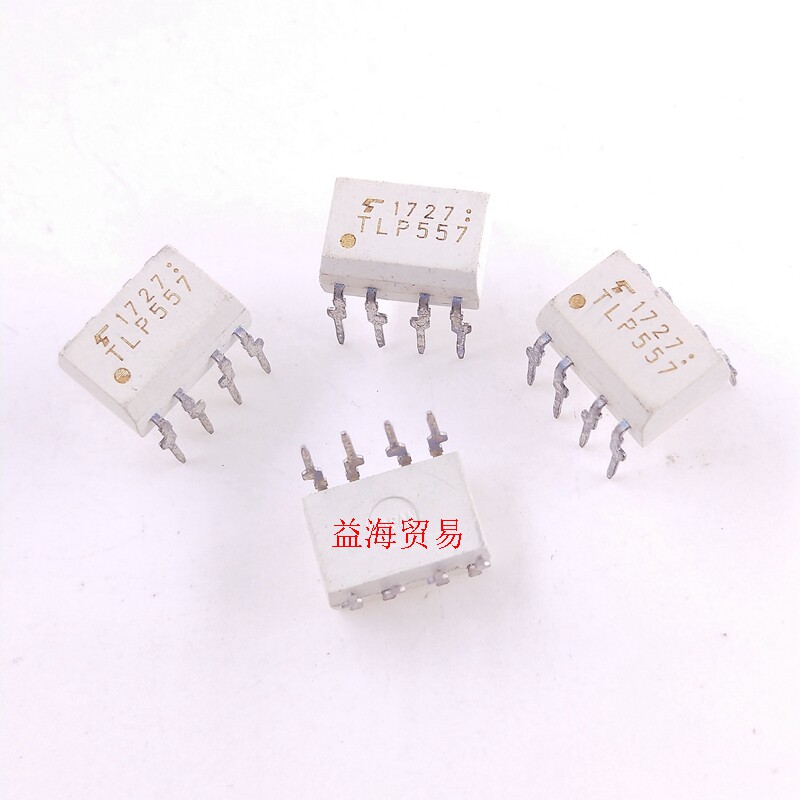 TLP557 光耦 直插 DIP8 光隔离器 光电耦合器 芯片IC集成电路插件