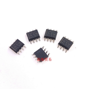 54331 开关稳压芯片 TPS54331DR  全新原装进口 SOP8  IC集成电路