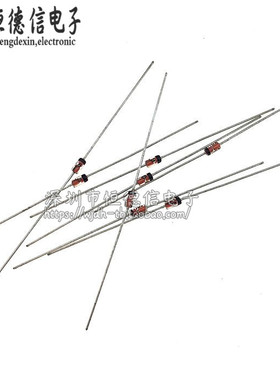 BZX55C7V5 1/2W 稳压二极管 7.5V 0.5W 直插D0-35