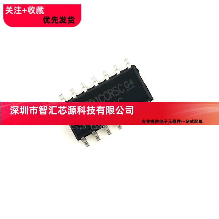 全新 TL084 TL084C TL084CDT TL084CDR SOP-14 运算放大器