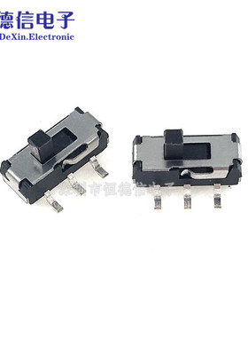 贴片 MSS22D18G2 柄长2MM 六脚贴片 拨动开关 6脚2档 贴片开关