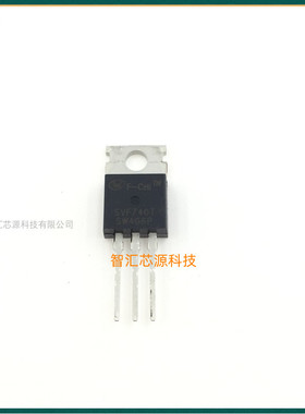 SVF740T SVF740 直插 TO-220 全新原装进口 10A400V 场效应管 MOS