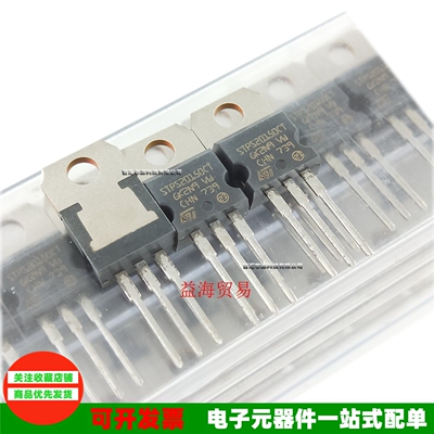 STPS20150CT肖特基二极管