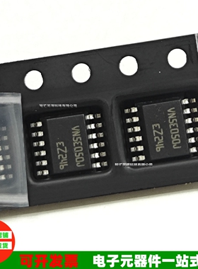 VN5E050J FET驱动器芯片 HSSOP12 全新原装进口 VN5E050JTR