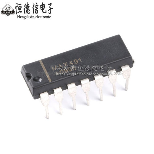 全新 MAX491 MAX491CPD MAX491EPD DIP封装 收发器IC