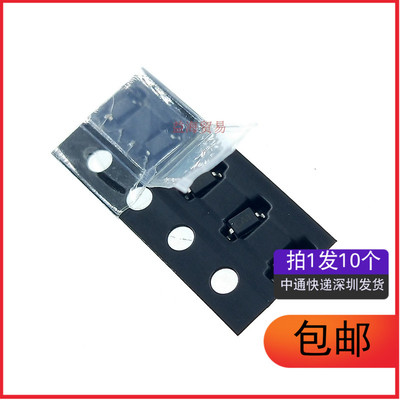 BV03CW 丝印CA1 CAI 贴片SOD323 0805体积ESD保护二极管（10个）