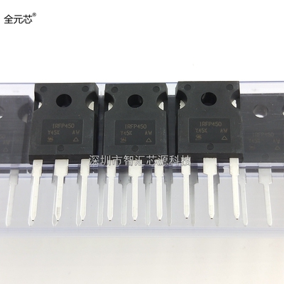 IRFP450 场效应管 IRFP450PBF 500V14A TO247 MOS直插三极管
