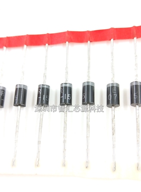 ERD07-15 直插 D07-15快恢复二极管 1500V 7A