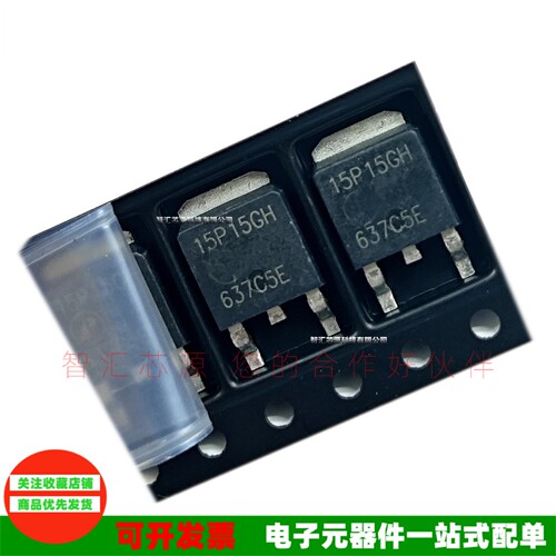 场效应MOS管AP15P15GH全新原装