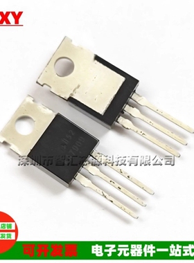 KA7909TU三极管 KA7909 直插 KA7908 三端稳压器 全新原装进口