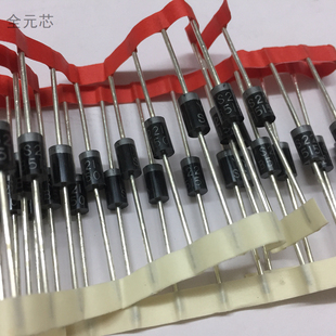 发5个 SB5150 肖特基二极管 代MBR5150 SR5150 全新原装 5A 150V