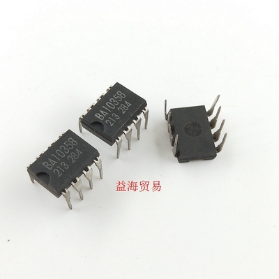 BA10358 直插八脚 DIP-8封装 芯片IC集成块 全新原装进口库存货
