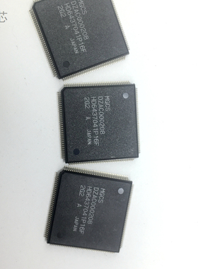 HD6437041P16F 全新原装 DZAC000208 芯片 QFP封装 IC集成电路