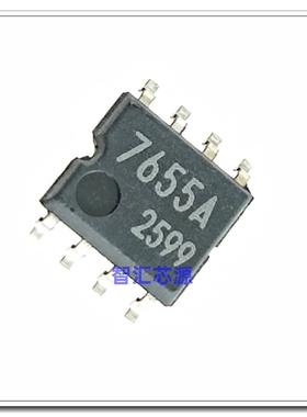 7655A芯片 丝印7655A 贴片八脚 全新原装进口 SOP-8