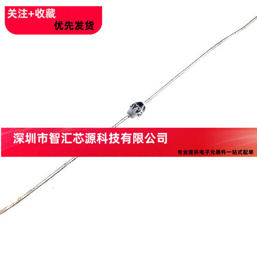 直插二极管 BYV26E SOD57封装 1000V 快恢复二极管 原装