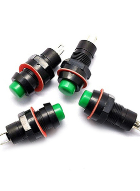 全元芯 自锁 按钮开关/DS-211 口径10MM 1A/250V绿色 直接拍下