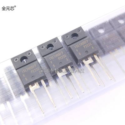 15ETH06FP 快恢复二极管两脚 电磁炉空调变频器常用直插整流管