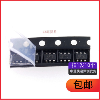 TPD4E001DBVR 丝印NFY5 TVS抑制二极管 SOT-23-6 贴片六（10个）