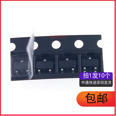 AP2306AGN-HF 丝印N87E 贴片SOT-23 场效应MOS管 N沟道（10个）