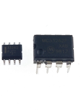 全新 3262 液晶电源芯片 MC33262P MC33262DR2G 直插DIP贴片SOP8