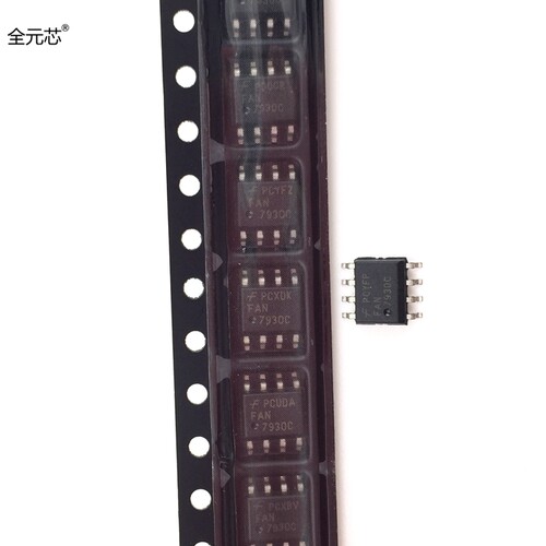 全新原装进口 7930C FAN7930C 芯片 常用IC控制器 SOP-8 贴片八脚