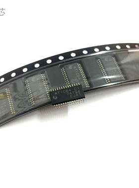 ATIC64C1 汽车电脑板常用IC集成 贴片 现代智能盒无智能易损芯片