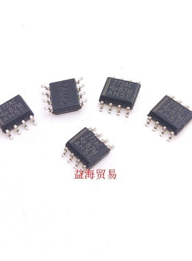272AC 芯片 全新原装进口 TLC272AC 双运算放大器  TLC272ACDR