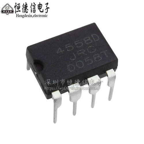 全新 JRC4558 JRC4558D 4558 DIP-8 现货 可以直接拍下